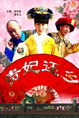 午夜激情婷婷